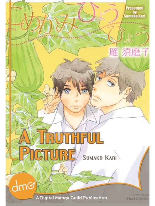 Title details for A Truthful Picture by Sumako Kari - Available